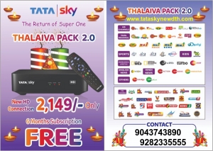 Tata Sky New HD connection | Diwali Offer â€“ 9043743890